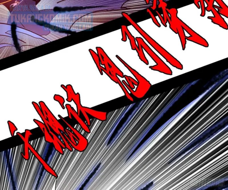 I’m An Evil God